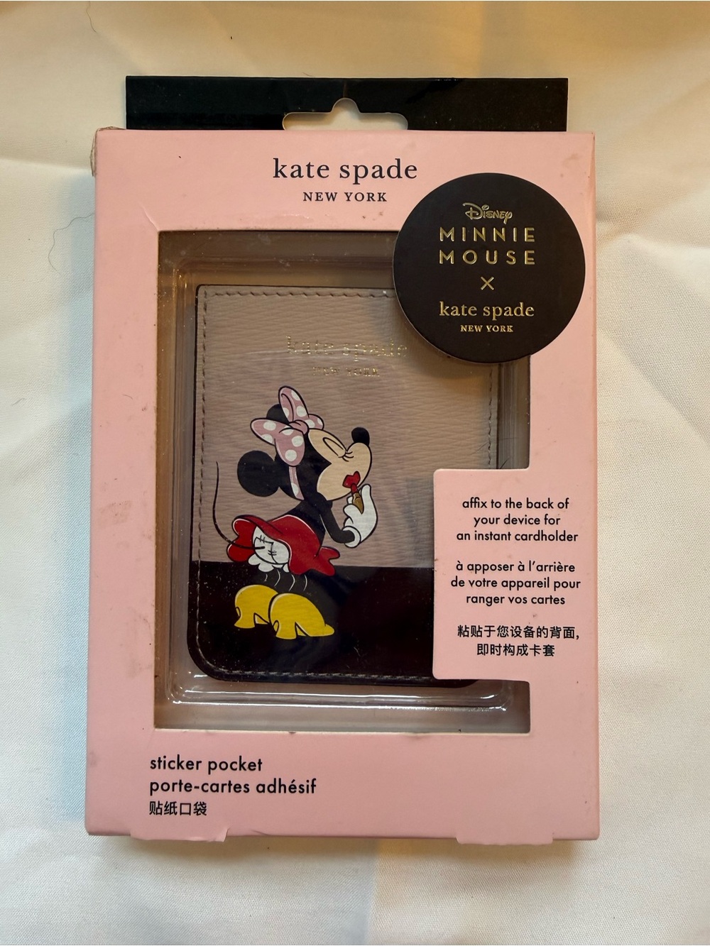 kate spade New York x Disney Minnie Mouse Card Sticker Pocket - New in Box